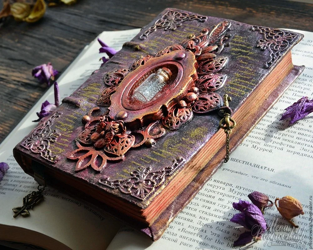 Красивые обложки книг