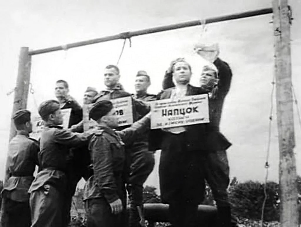 Краснодар казнь полицаев 1943