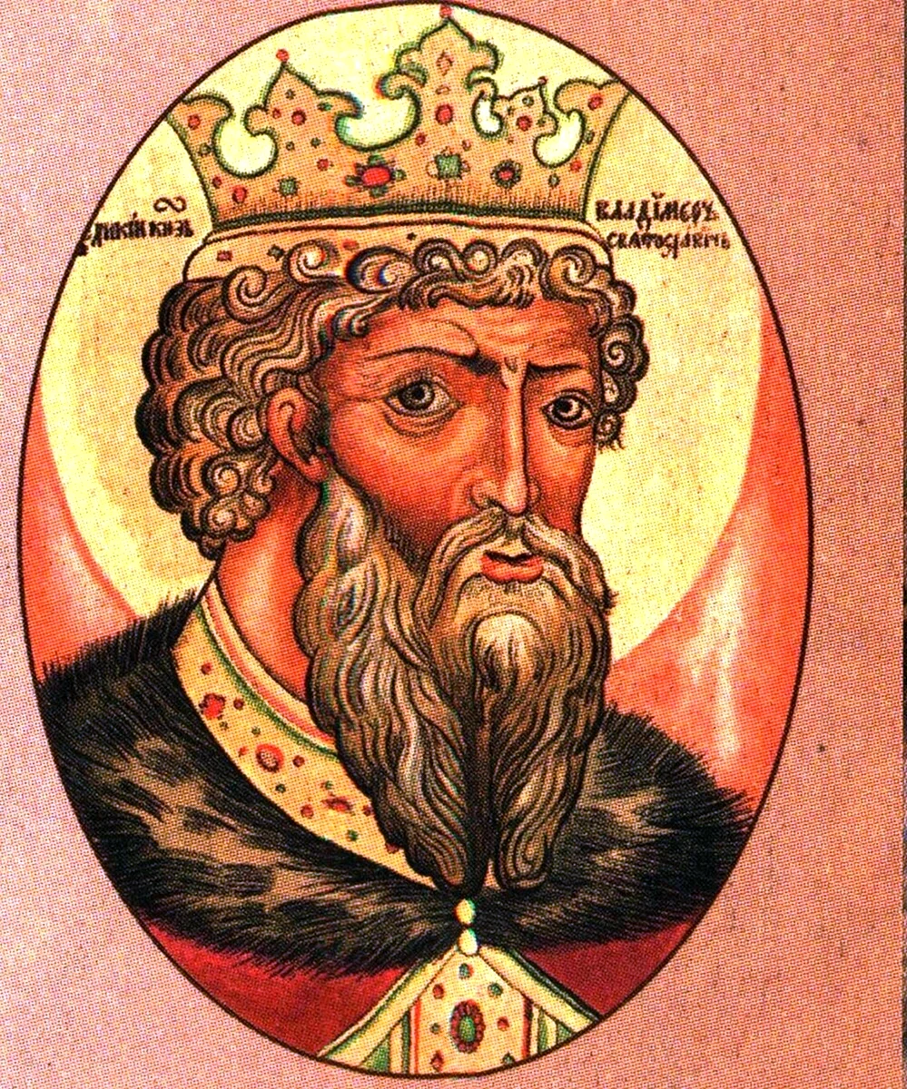 Красное солнышко князь