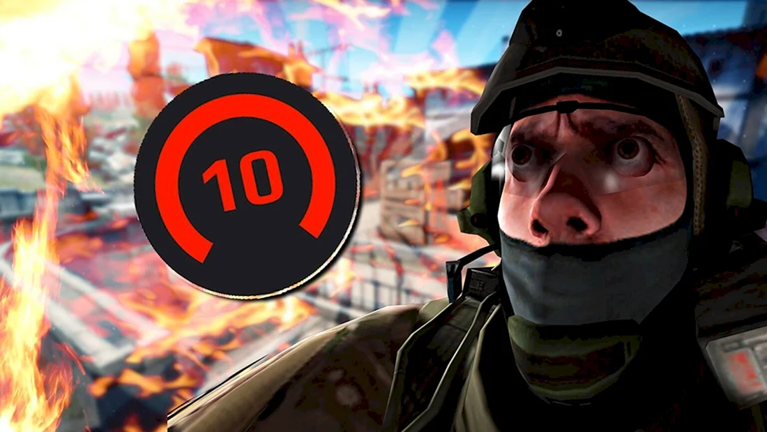 КС го 10 лвл