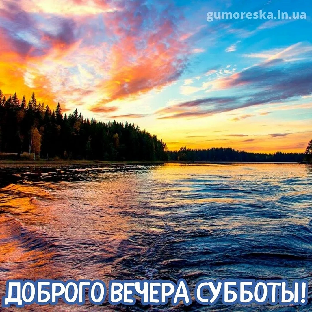 Куолемаярви озеро смерти