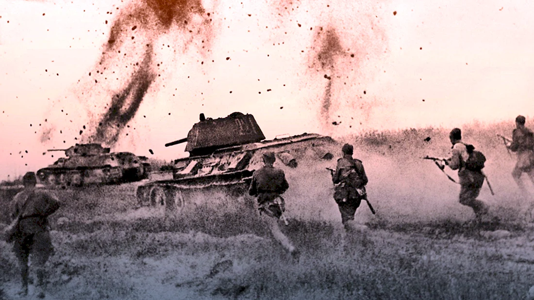 Курская битва 1943