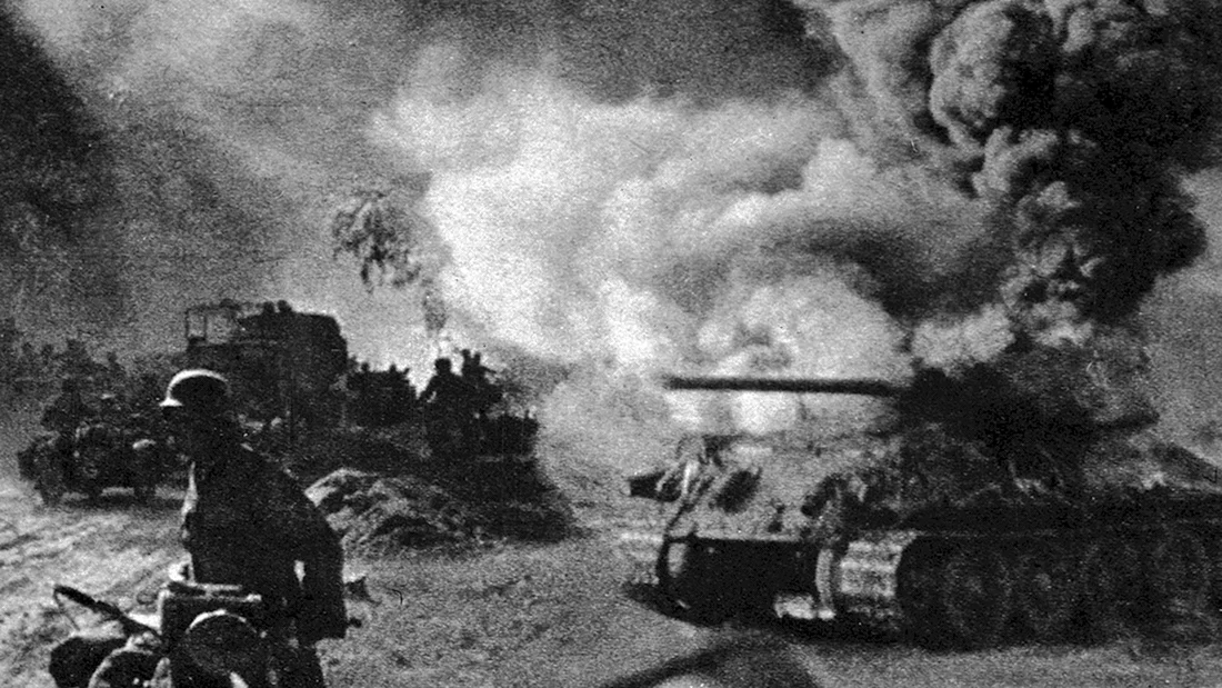Курская битва 1943