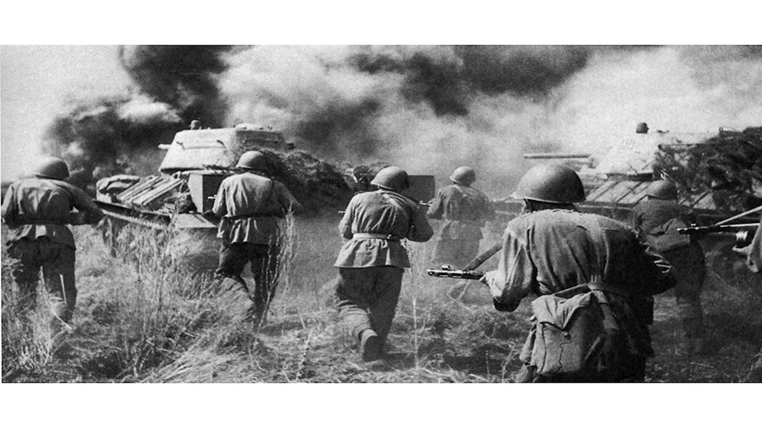 Курская битва 1943