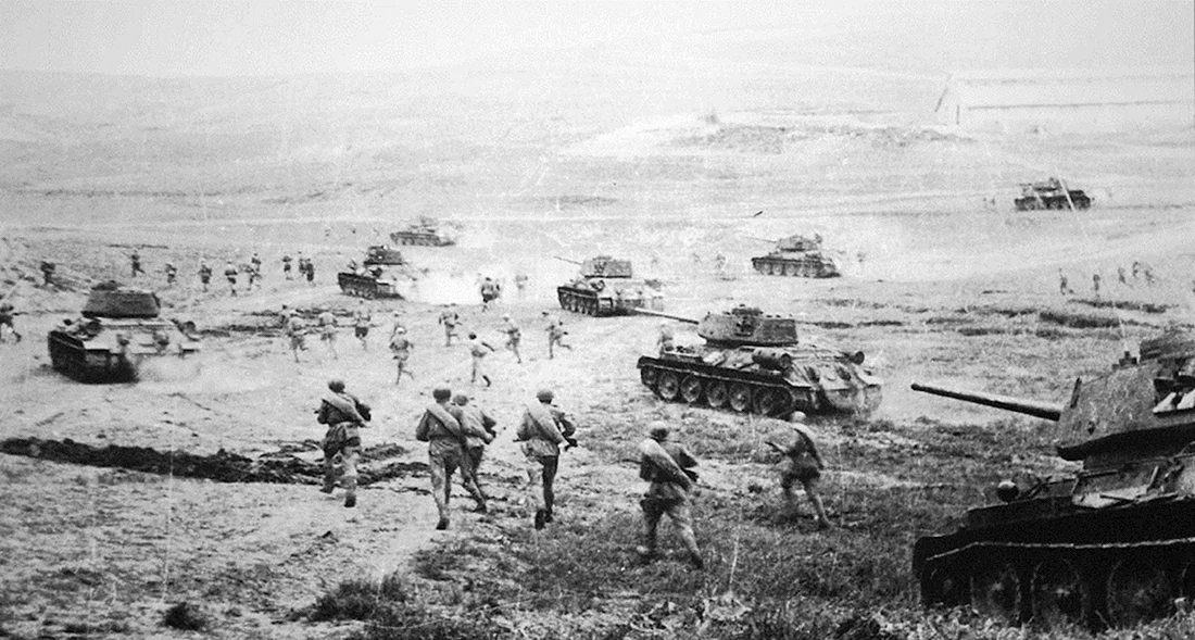 Курская битва Великая Отечественная война 1941-1945