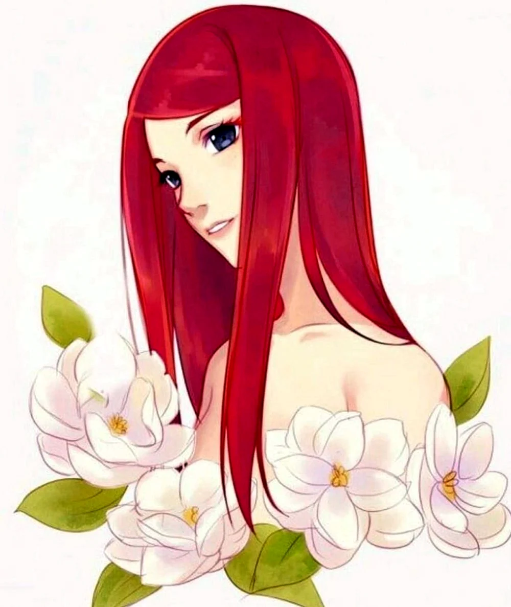 Кушина