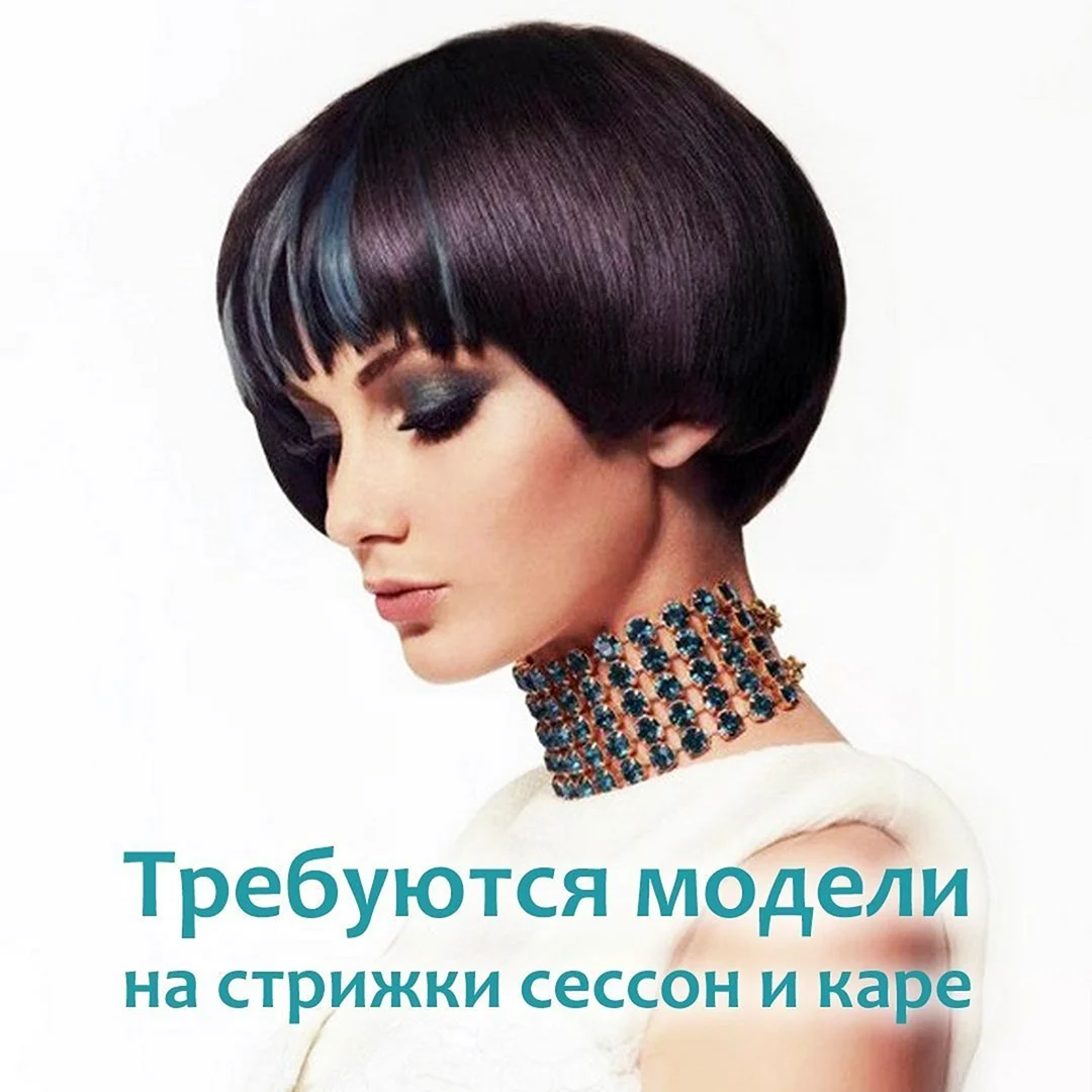 Lakme логотип