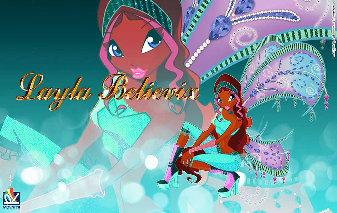 Лейла Беливикс