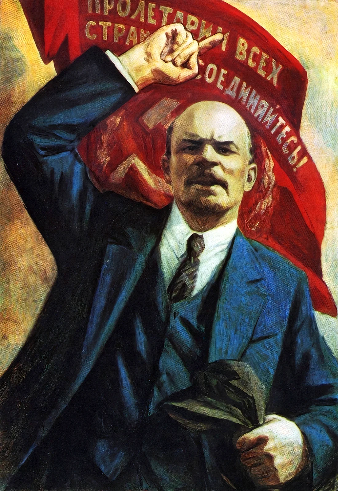 Ленин Владимир Ильич плакаты СССР
