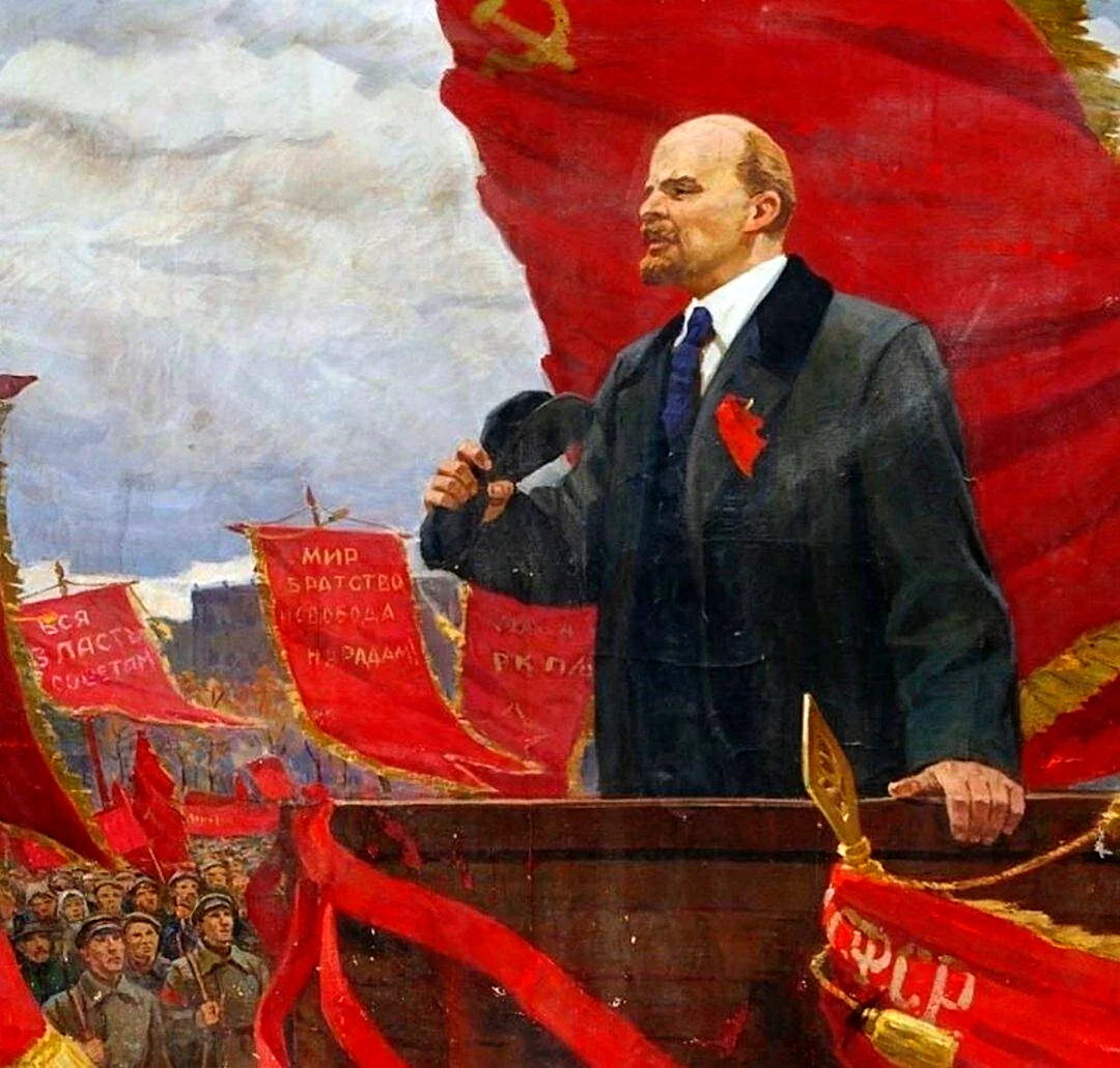 Ленин Владимир Ильич революция