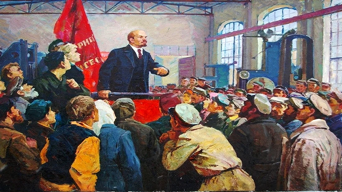Ленин Владимир Ильич выступает