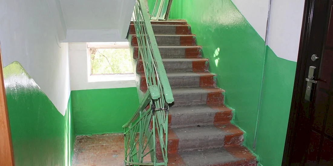 Лестница в подъезде