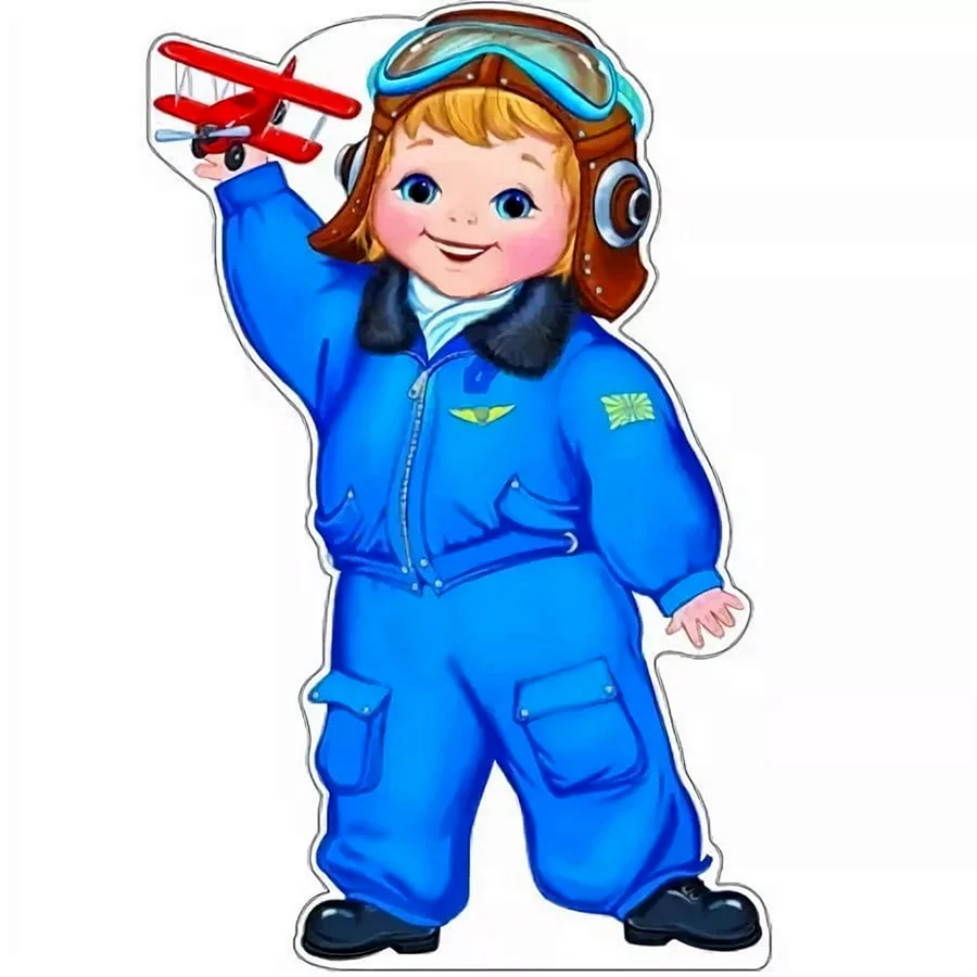 Летчик для детей