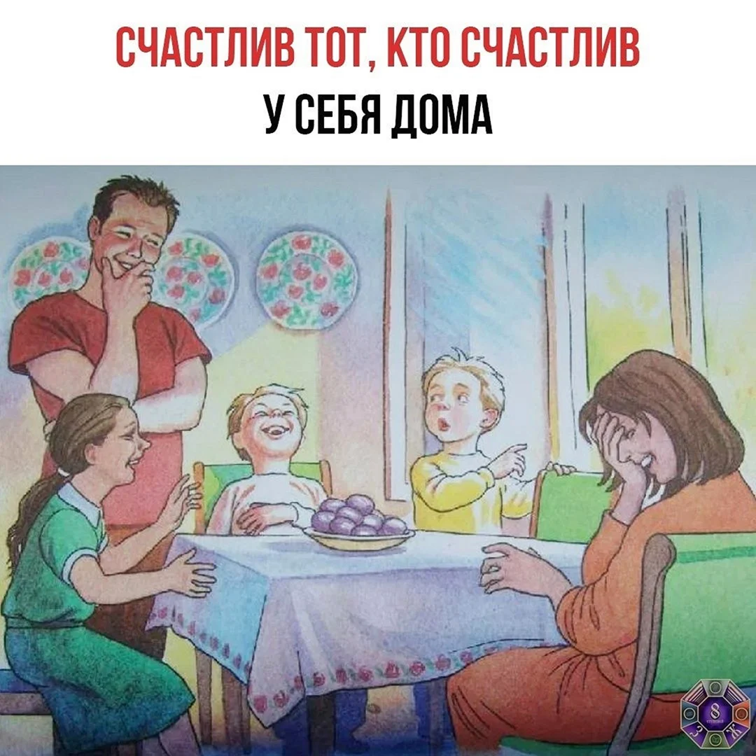 Лев Николаевич толстой косточка