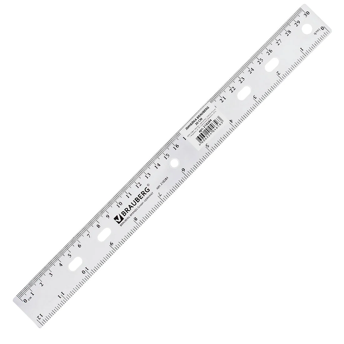 Линейка BRAUBERG 210303