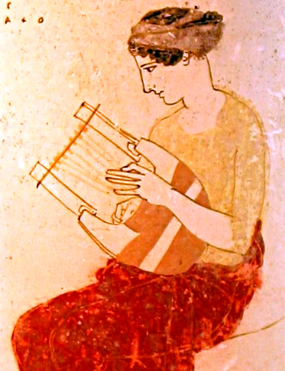 Лира Кифара авлос