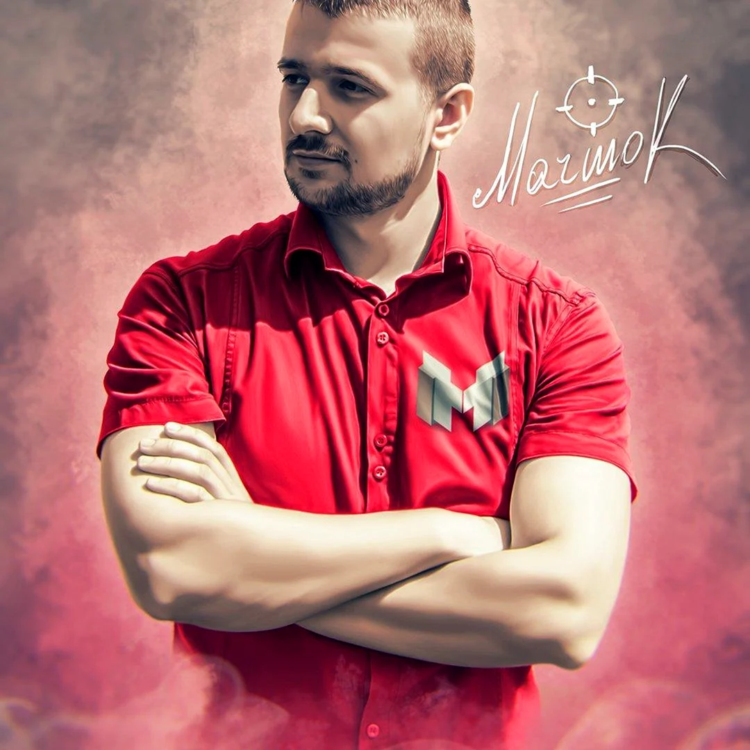 Марин Николаевич Мокану