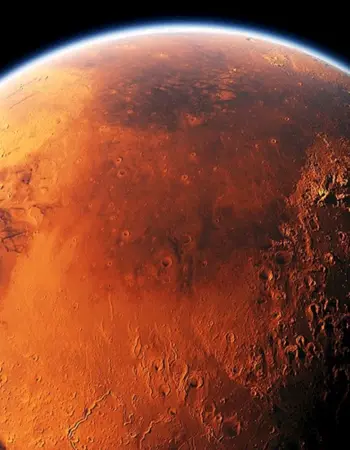 Марс Планета НАСА