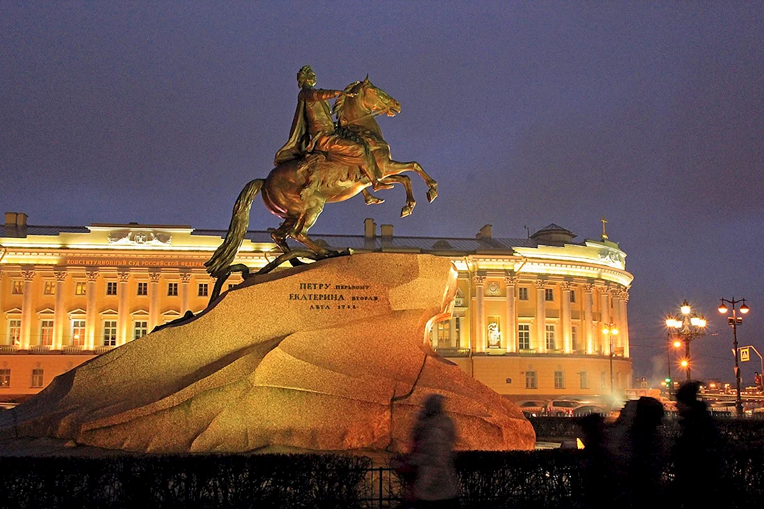 Медный всадник памятник в Санкт-Петербурге