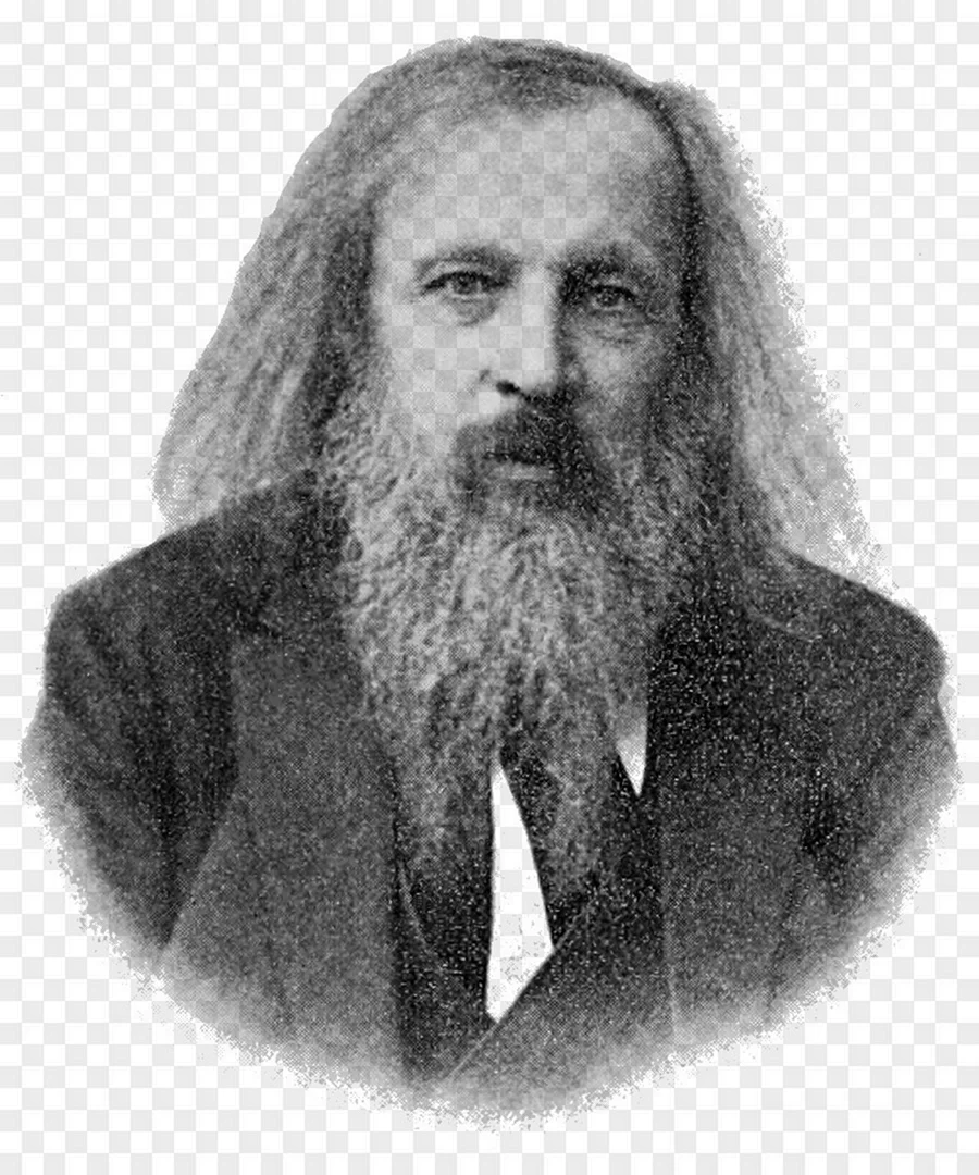 Менделеев Дмитрий Иванович