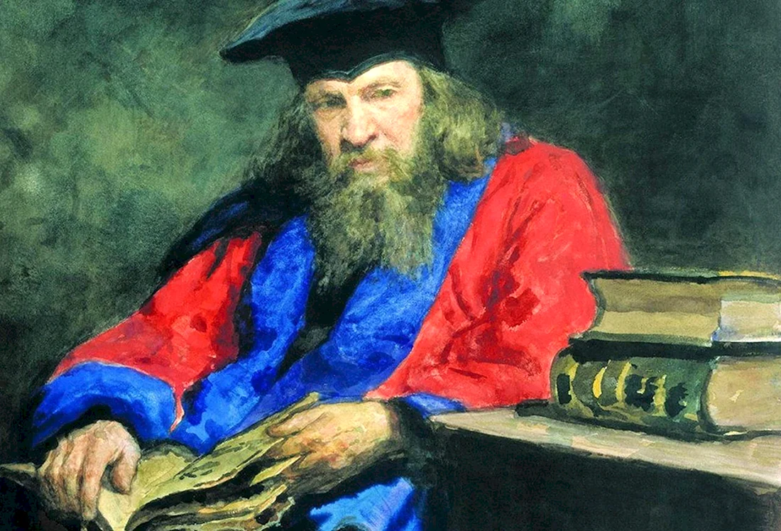 Менделеев Дмитрий Иванович портрет