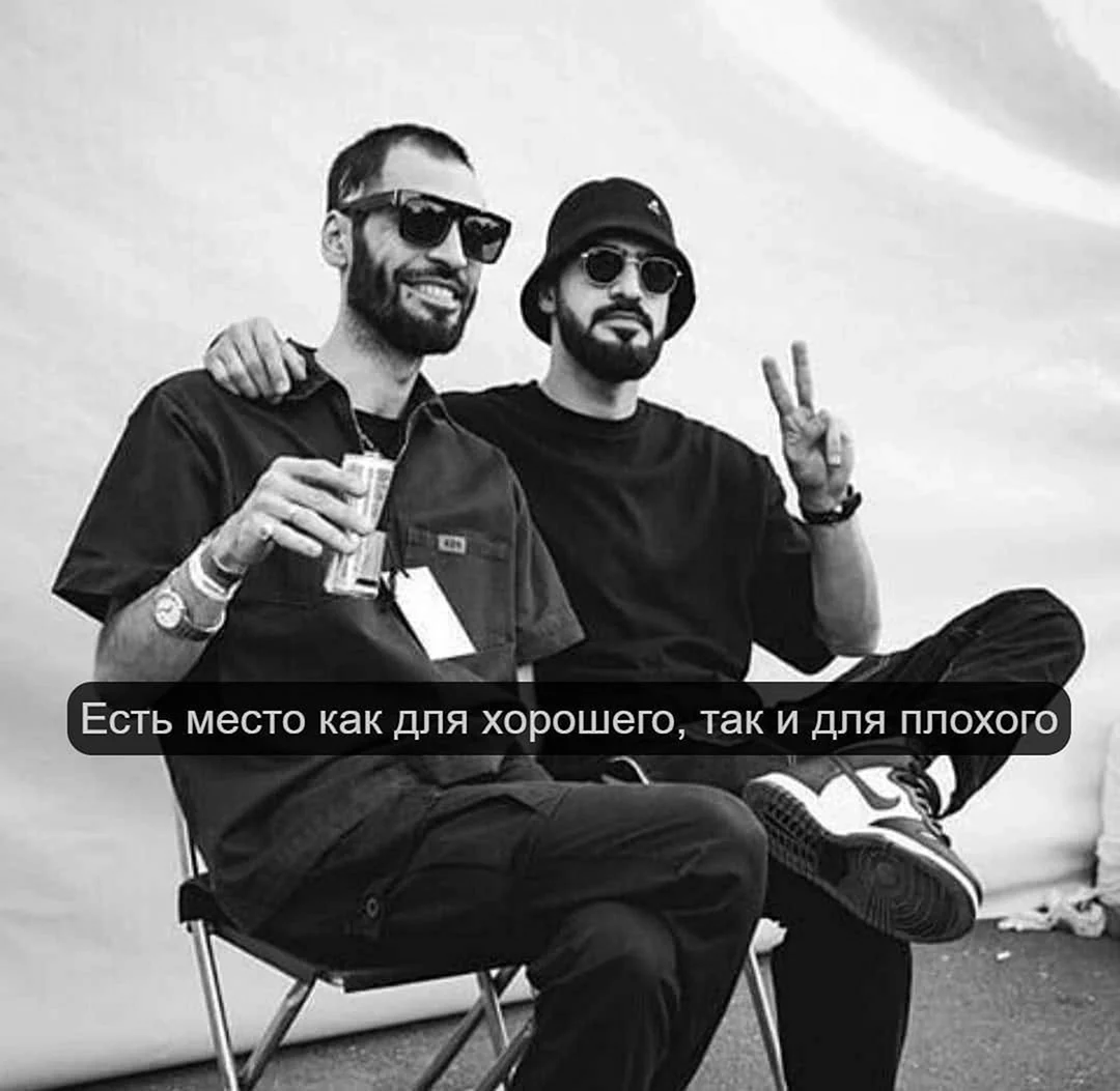 Мияги