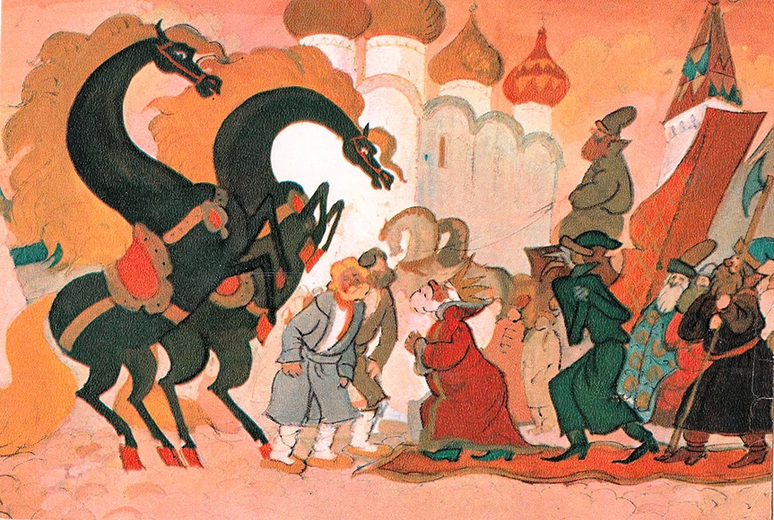 Мильчин конек горбунок