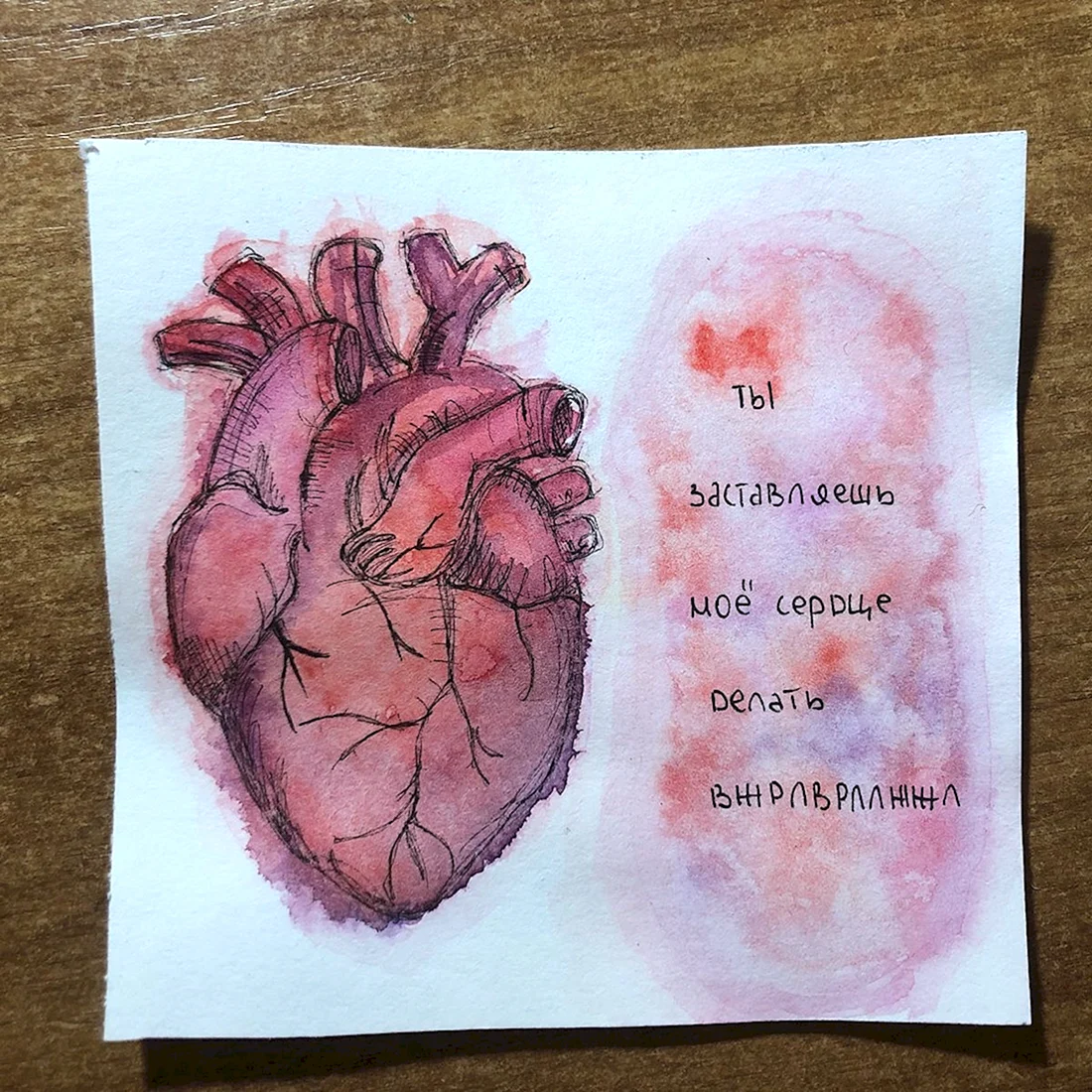 Милые открытки на 14 февраля