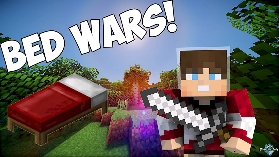 Мини игра Bed Wars