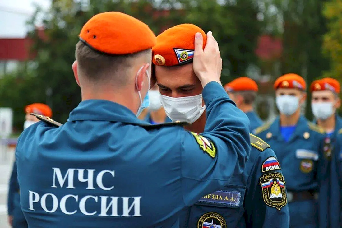 Министерство по чрезвычайным ситуациям МЧС России
