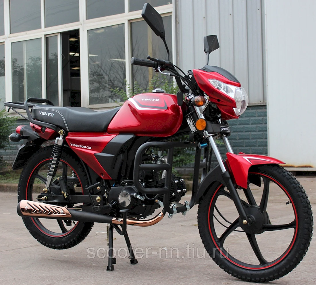 Мопед Альфа RF 11