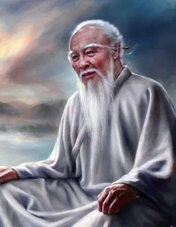 Мудрец Лао Цзы