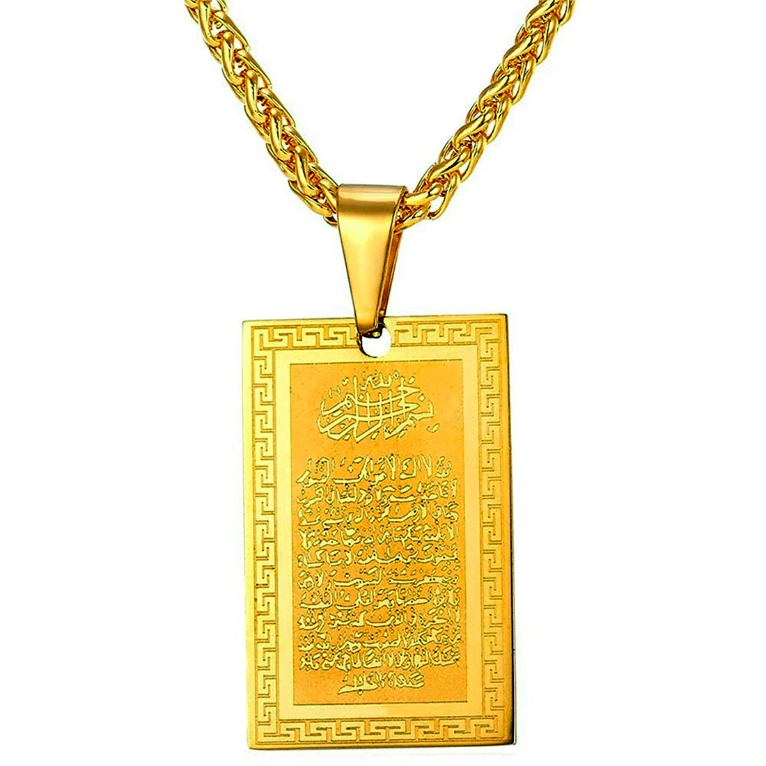 Мусульманский кулон Yeti Jeweler