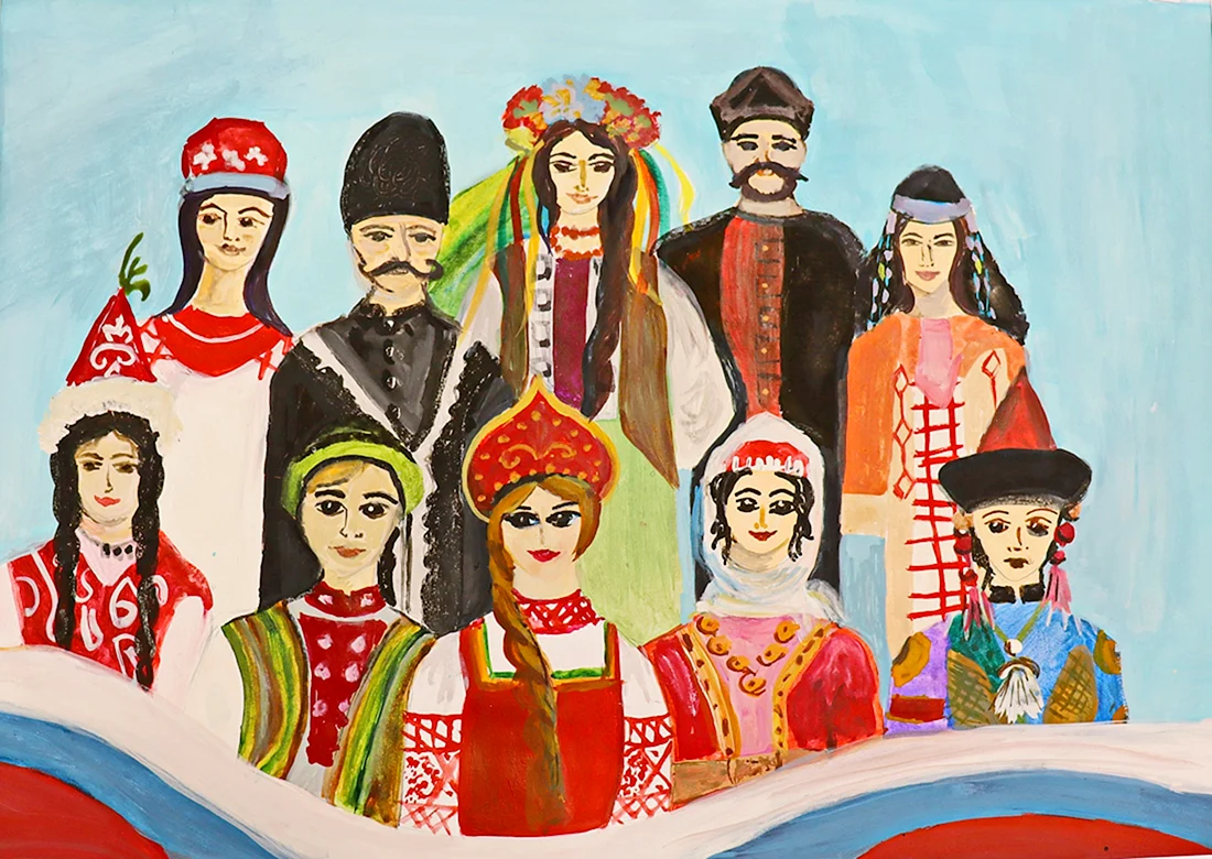 Народ рисунок
