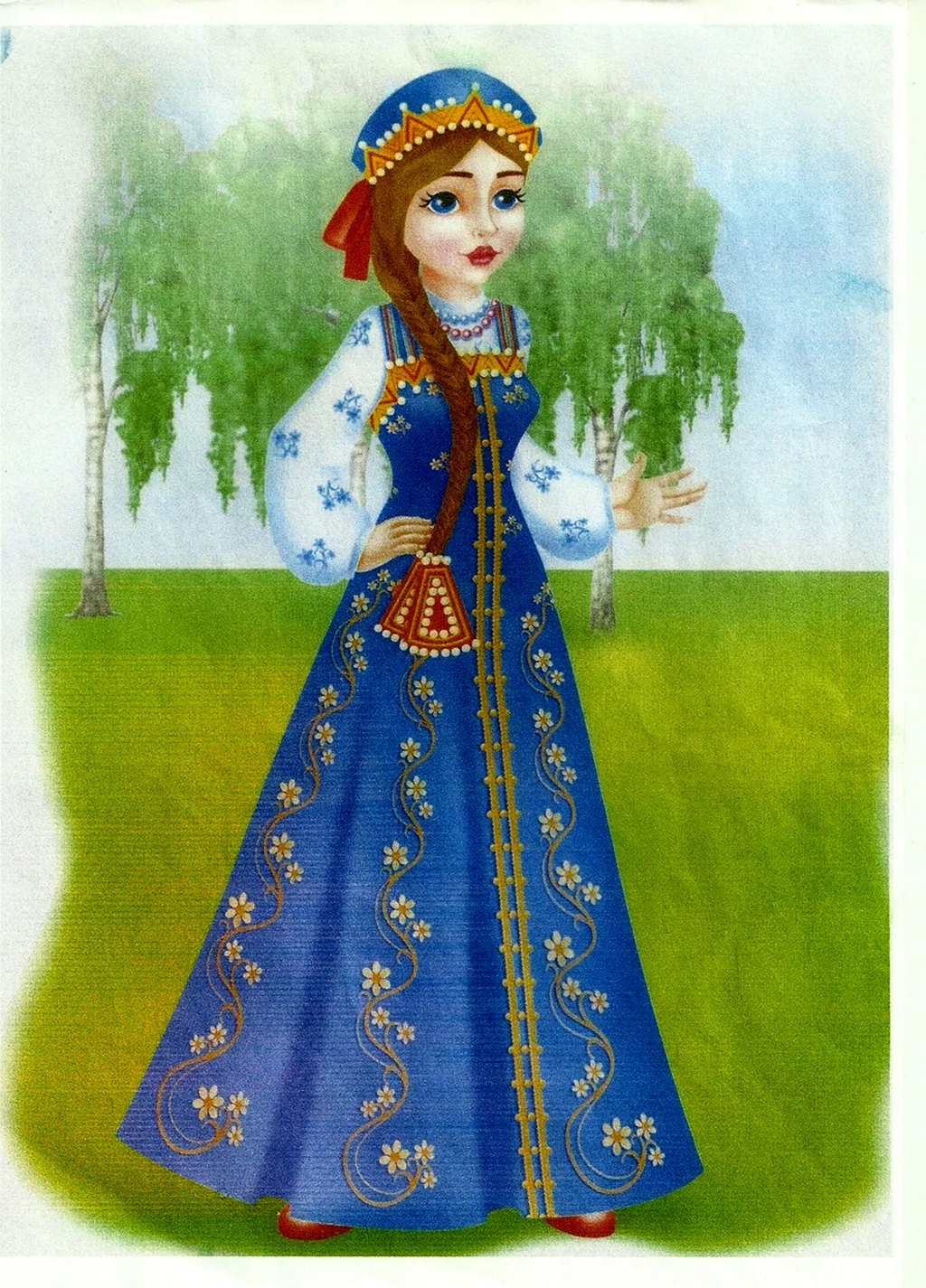 Национальные костюмы народов мира