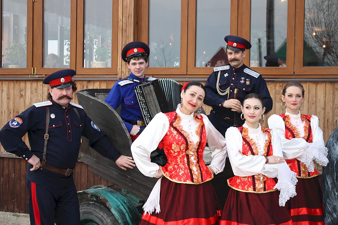 Национальный костюм Казаков Дона