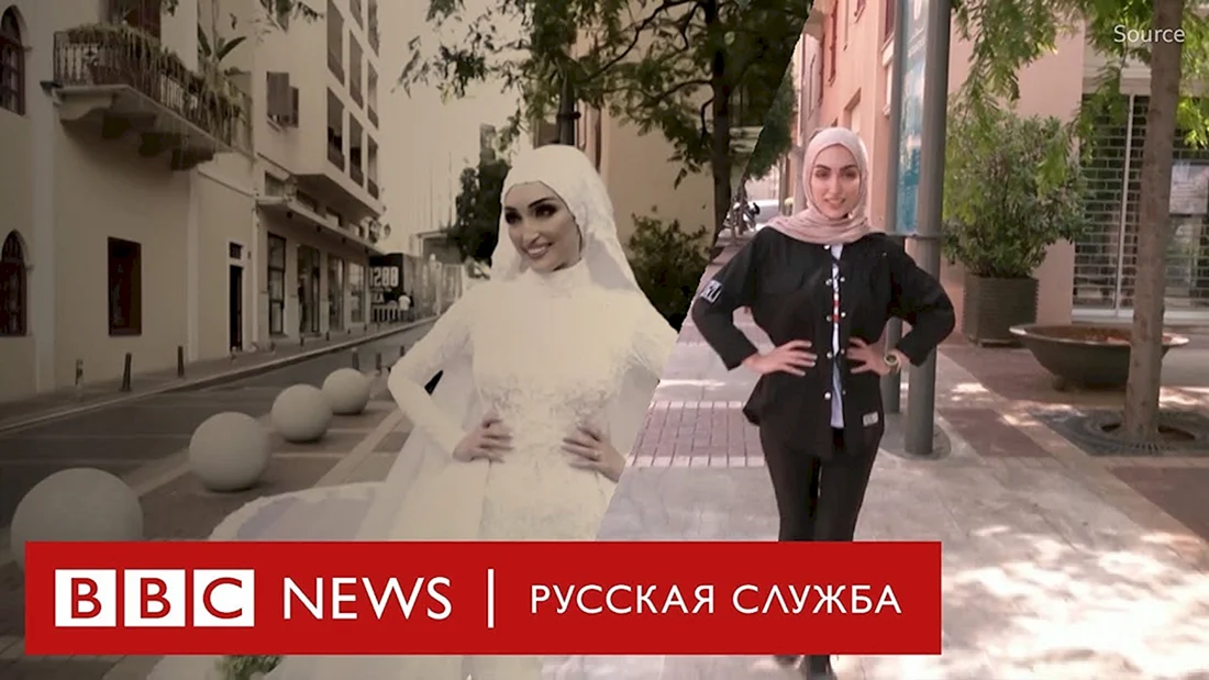 Невеста из Бейрута сериал