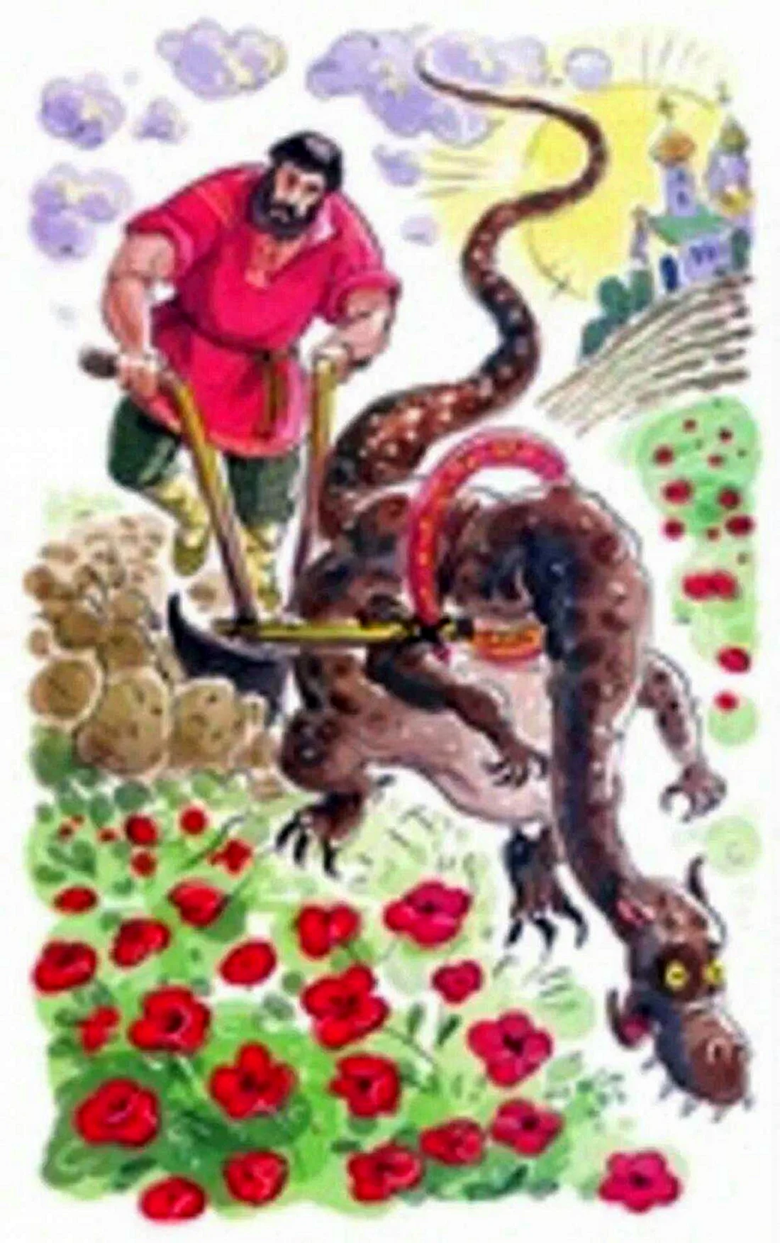 Никита Кожемяка сказка