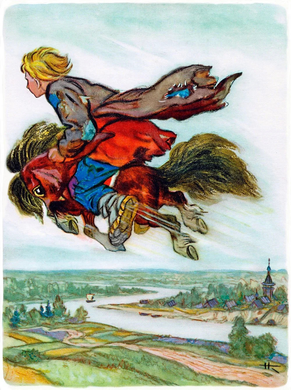 Николай Кочергин конек-горбунок