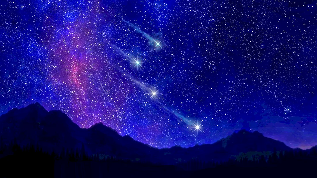 Ночное небо