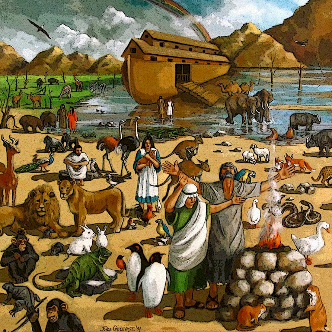 Ноев Ковчег Noahs Ark