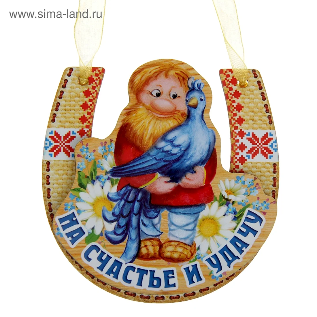 Оберег на удачу