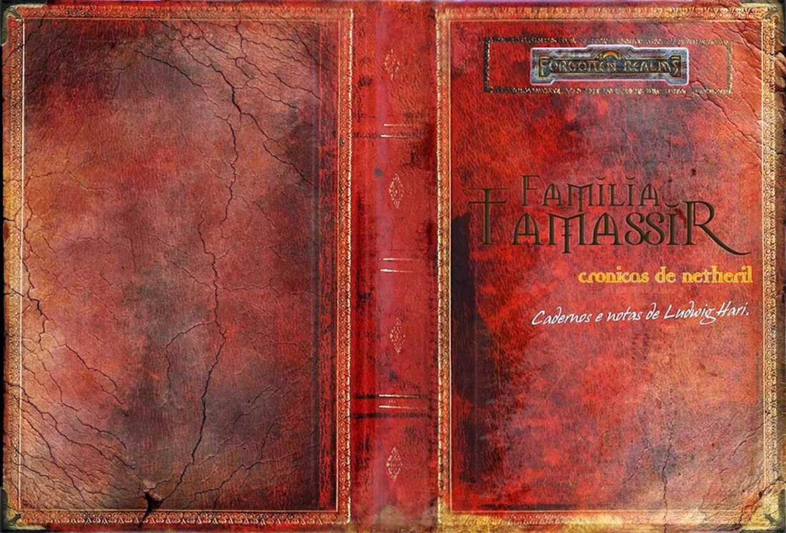 Обложка для книги