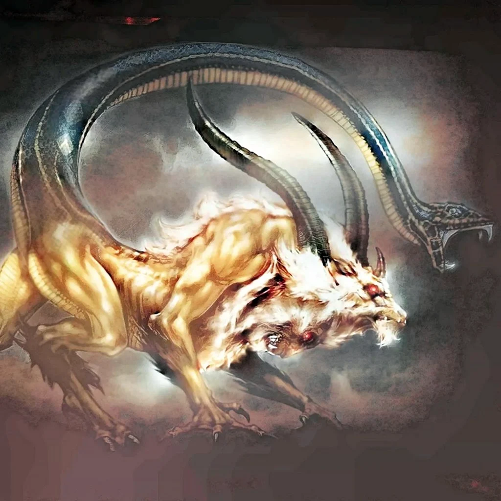 Огни химеры