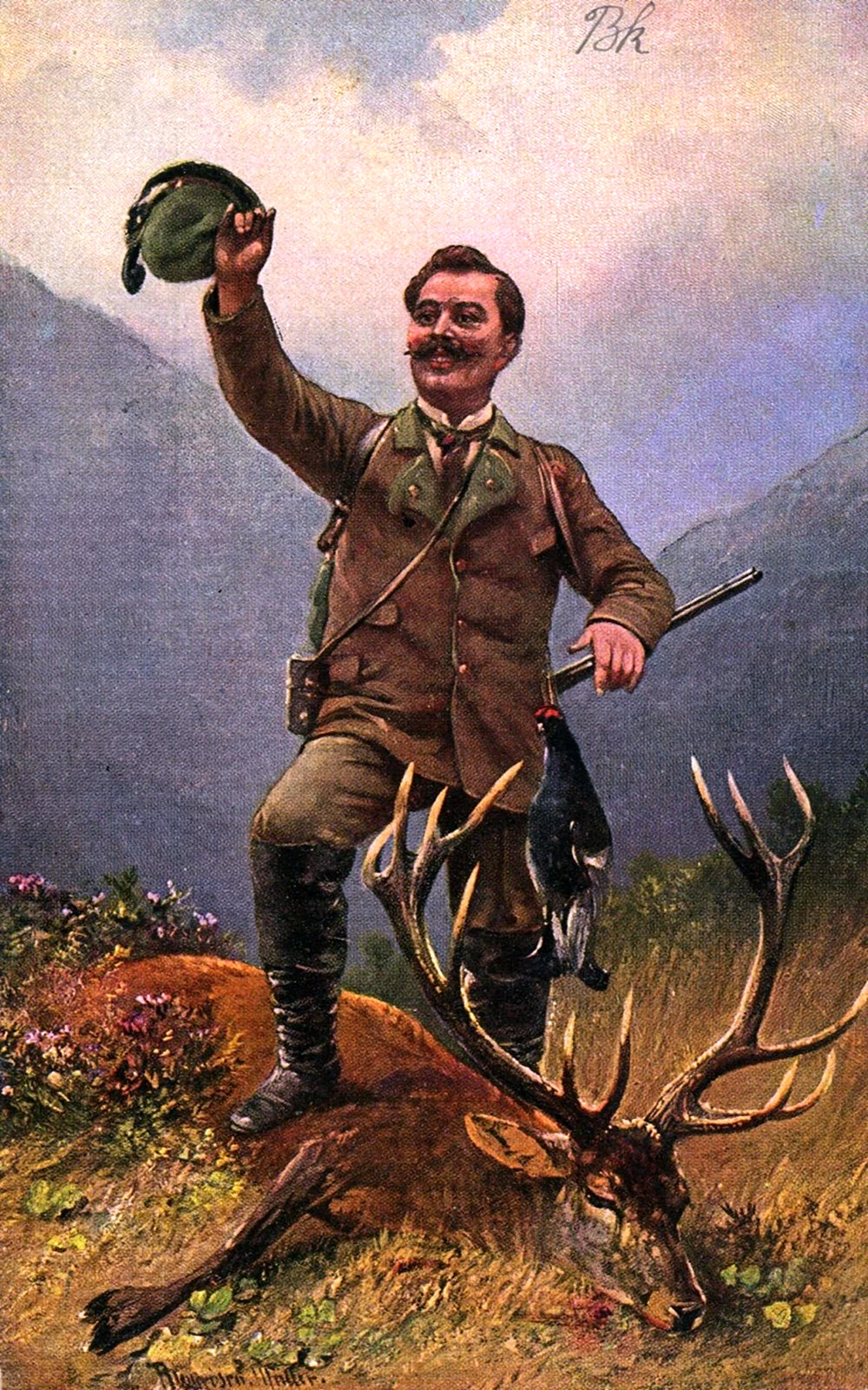 Охота дейнонихов