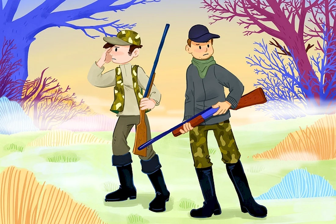 Охотник иллюстрация