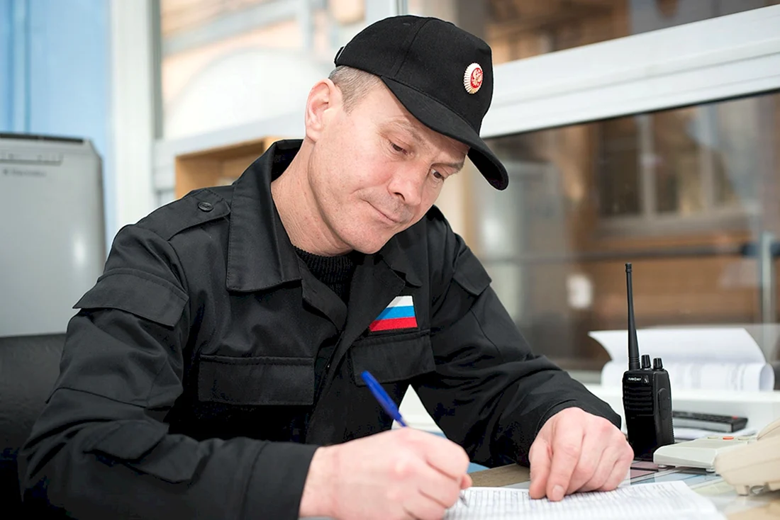 Охранник
