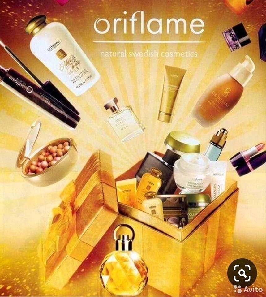 Орифлейм