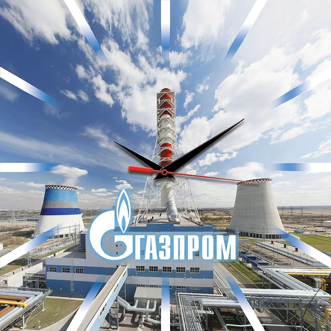Открытка Газпром