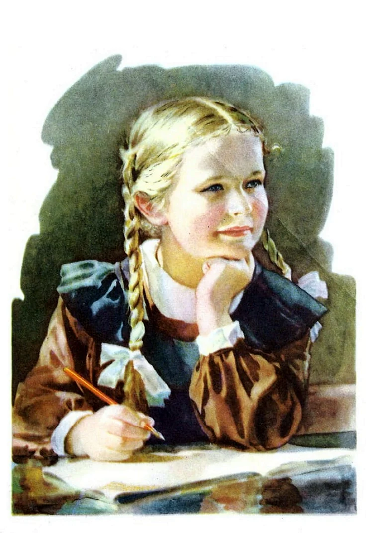 Отличница художник с. м. Годына